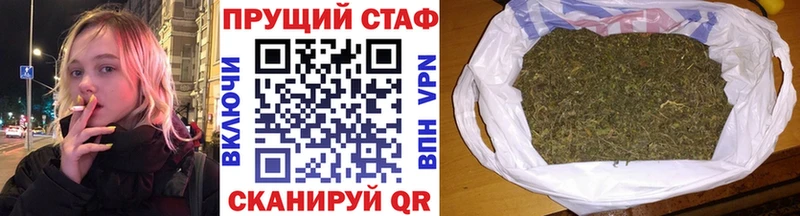 Купить Нерюнгри Alpha PVP  Меф мяу мяу  Гашиш  Бошки Шишки  АМФ  Кокаин 