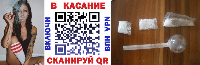 ГАШИШ Нерюнгри