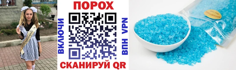 АМФЕТАМИН VHQ  Нерюнгри 