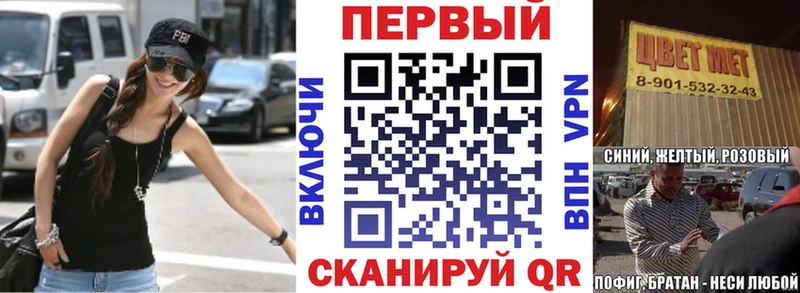 АМФЕТАМИН VHQ Нерюнгри
