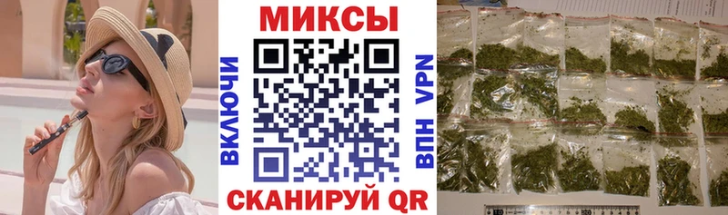 где продают наркотики  Нерюнгри  БУТИРАТ 1.4BDO 