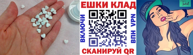 ЭКСТАЗИ DUBAI  Нерюнгри 