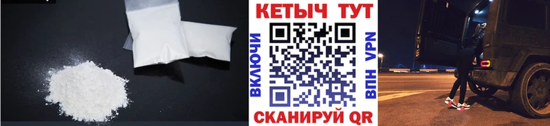 КЕТАМИН VHQ  hydra как войти  Нерюнгри  продажа наркотиков 