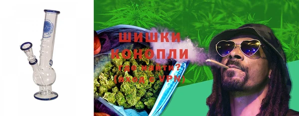 бошки Баксан