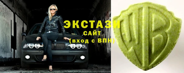 бошки Баксан