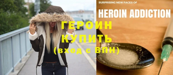 дживик Осташков