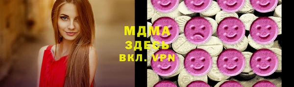 мдпв Балахна