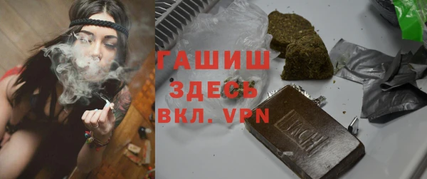 мдпв Балахна