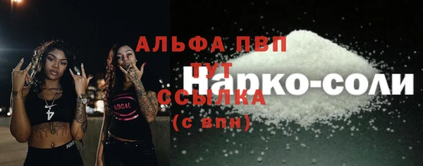 бошки Баксан