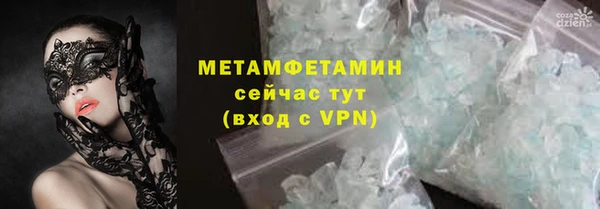круглые Балабаново