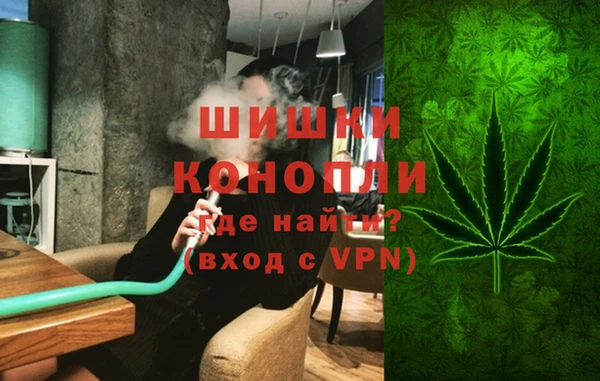 бошки Баксан