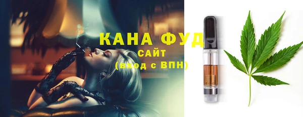 бошки Баксан
