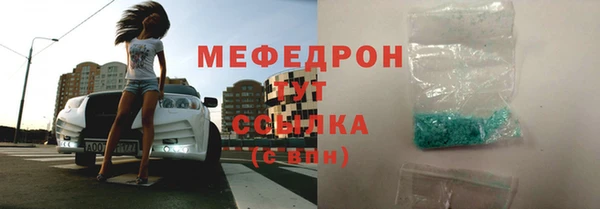 бошки Баксан