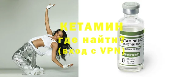 бошки Баксан
