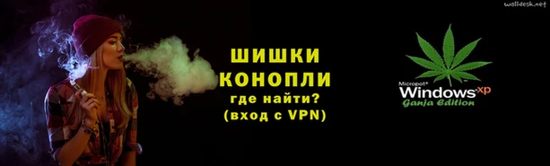 бошки Баксан