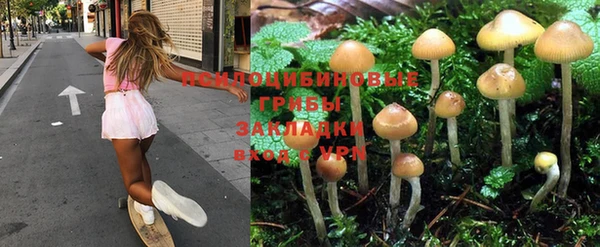 круглые Балабаново