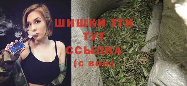 круглые Балабаново