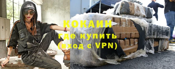круглые Балабаново