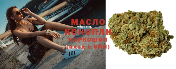 бошки Баксан