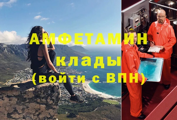 круглые Балабаново