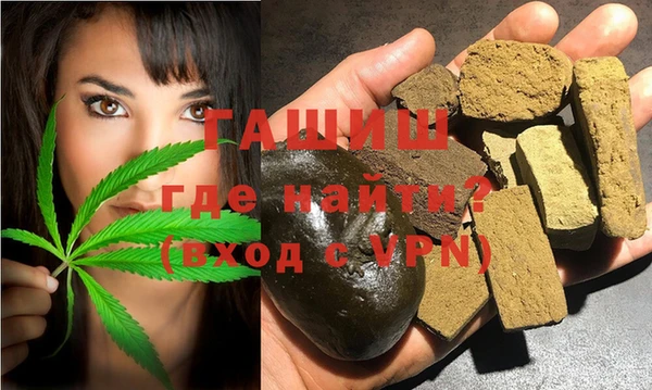 бошки Баксан