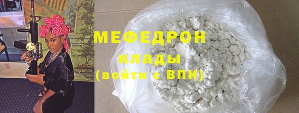 круглые Балабаново