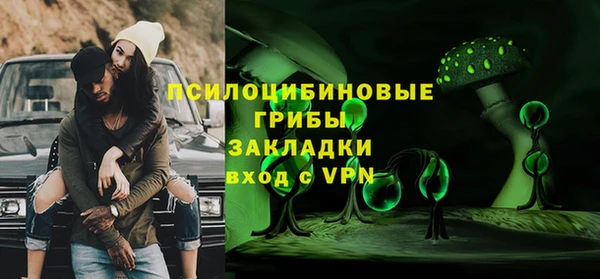 трава Остров