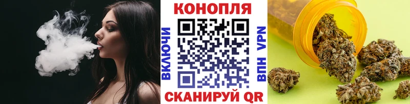 наркота  blacksprut зеркало  Бошки марихуана гибрид  Нерюнгри 
